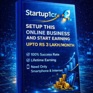 Startup1cr.in business opportunity platform logo for online earning and startup growth