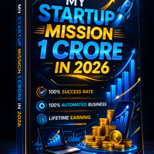 Startup1cr.in business opportunity platform logo for online earning and startup growth